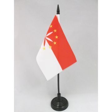 DRAPEAU DE TABLE ARPITANIE 15x10cm - PETIT DRAPEAUX DE BUREAU FRANCOPROVENÇAL - ARPITAN 10 x 15 cm