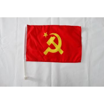 Drapeau de voiture URSS logo central 45x30cm - Carflag communiste - Russie 30 x 45 cm
