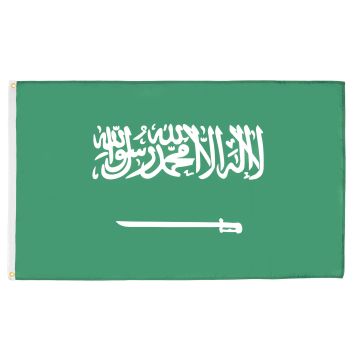 DRAPEAU ARABIE SAOUDITE 90x60cm - DRAPEAU SAOUDIEN 60 x 90 cm - DRAPEAUX