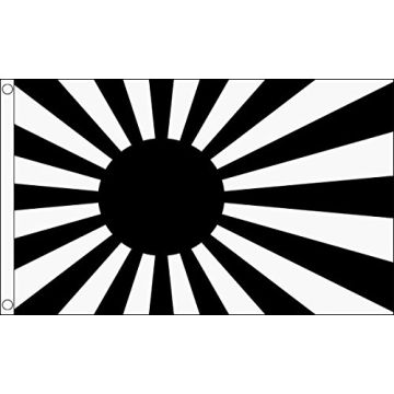 DRAPEAU JAPON WWI 90x60cm - DRAPEAU JAPONAIS IMPÉRIAL 60 x 90 cm - DRAPEAUX