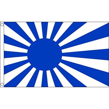 DRAPEAU JAPON WWI 90x60cm - DRAPEAU JAPONAIS IMPÉRIAL 60 x 90 cm - DRAPEAUX