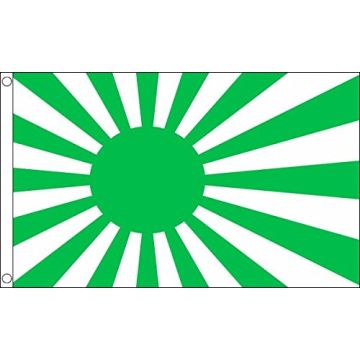 DRAPEAU JAPON WWI 90x60cm - DRAPEAU JAPONAIS IMPÉRIAL 60 x 90 cm - DRAPEAUX