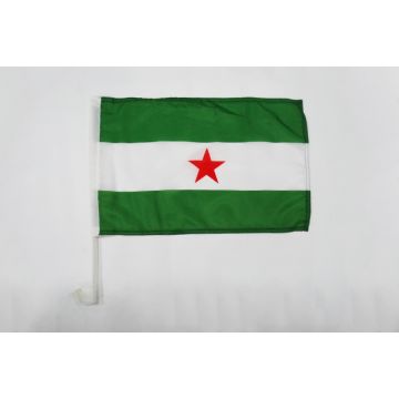 Drapeau de voiture Andalousie Arbonaida 45x30 cm
